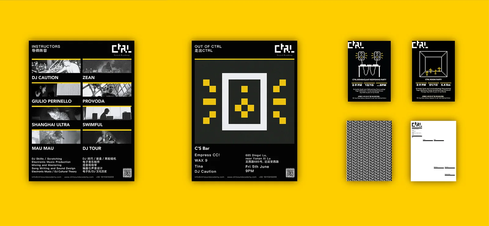 Posters, flyers, a pattern card and a business card on a yellow background.