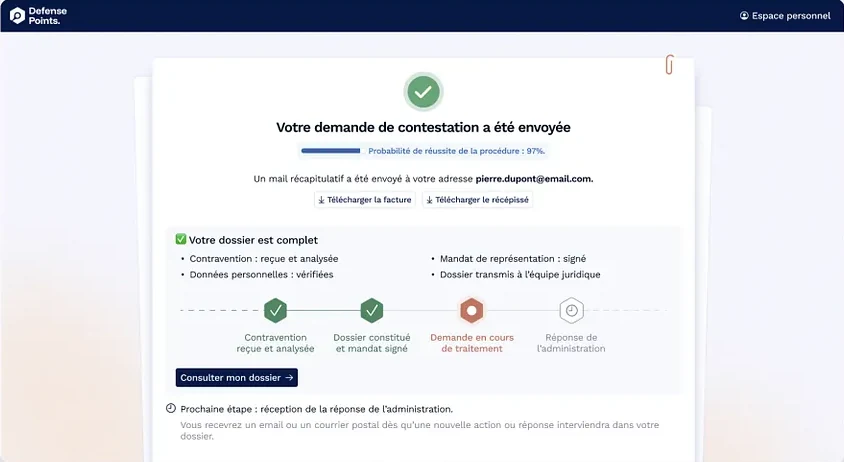 Défense Points, confirmation: the request has been sent, with the state of the case and the next step.